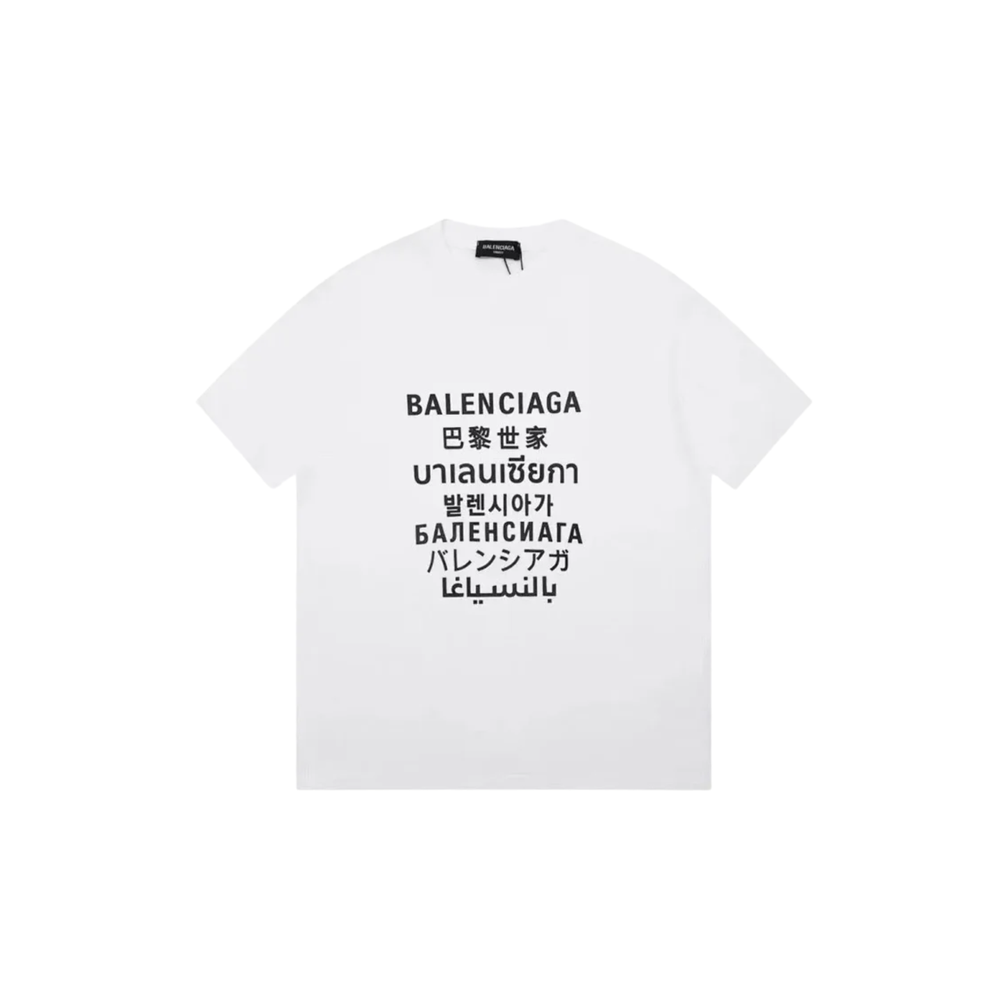 Balenciaga Multilingual Logo T-Shirt - White