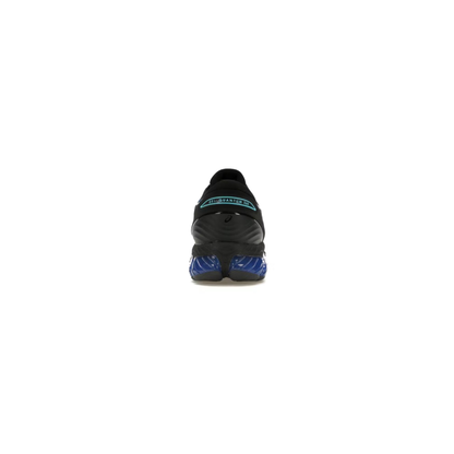 ASICS GEL-QUANTUM 360™ - Deep Ocean